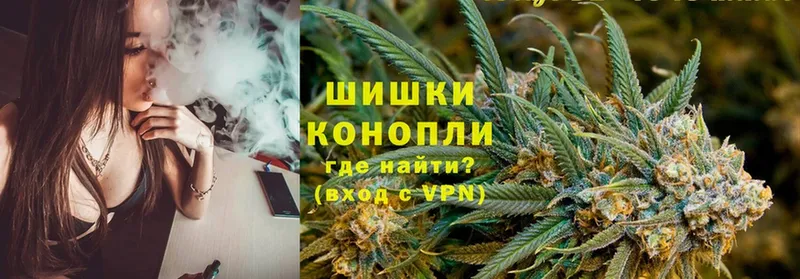 Конопля THC 21%  купить закладку  Ялта 